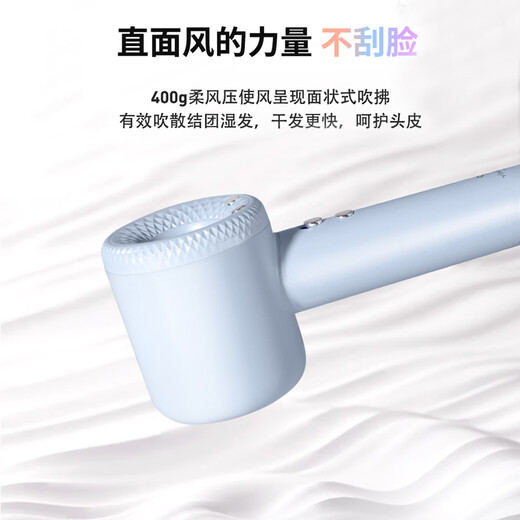 Yi'er hair dryer household high-power negative ions that do not damage hair, constant temperature hair care hair dryer, high wind, quick drying hair dryer, low noise, gift to girlfriend and wife goddess, Macaron (100 million-level negative ion hair care + 110,000 super-powerful revolutions)
