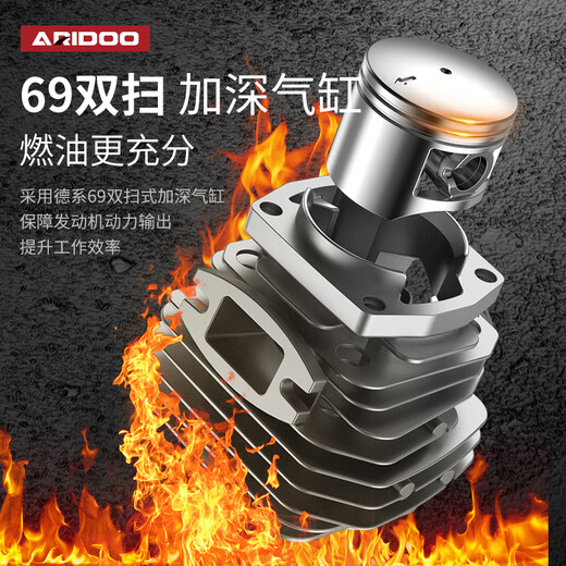 艾锐盾德国艾锐盾油锯伐木锯汽油锯大功率进口家用链锯小型电锯电链锯 11980Wa甄选版3黄金链条1导板