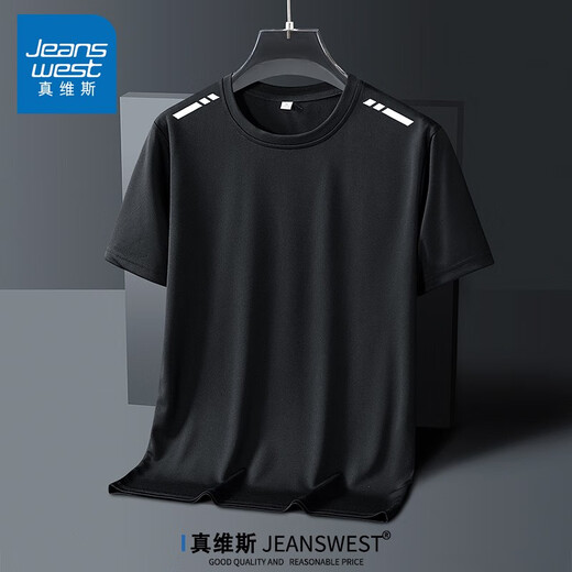 真维斯（JEANSWEST）真维斯冰感短袖t恤男夏季新款透气跑步运动男款半袖男士速干上衣 jszz829白色 均码 m
