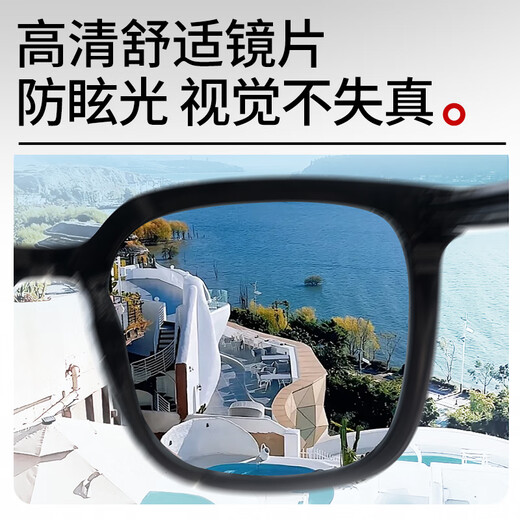 Price (pulais) sunglasses for men and women, graduation season GM sunglasses, UV ultraviolet driving special sunglasses 7022