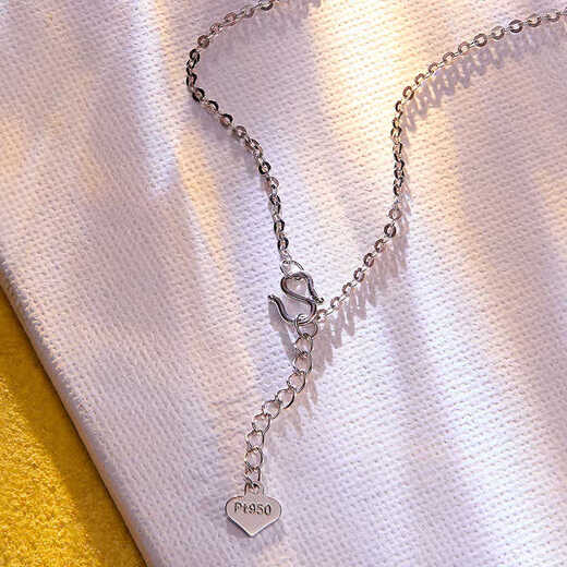 Dirholl PT950 Platinum Starry Necklace for Women Pentagram Star Platinum Clavicle Chain for Valentine's Day for Girlfriend PT950 Platinum Starry White Gold Necklace for Women