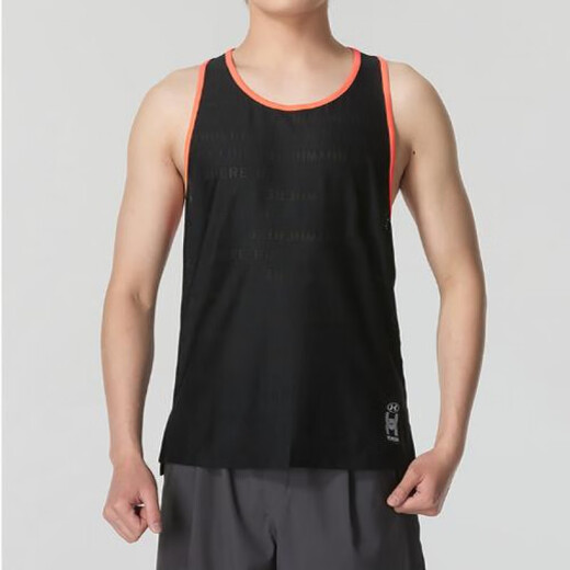 
UNDER ARMOUR Under Armor 2025 Spring New Men's Sports Vest Basketball Training Quick-Drying Sleeveless Fitness T-Shirt 13792 1379292-100 M