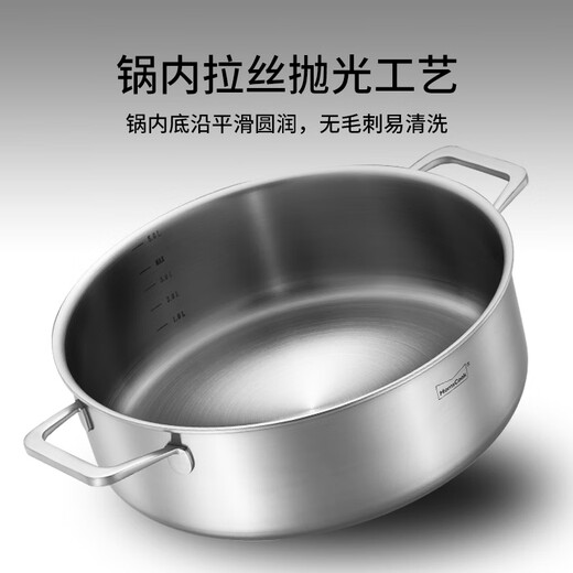 Momscook stainless steel hot pot 304 hot pot double-eared double bottom gas induction cooker universal 26x9.5cm hot pot (XR2609) 26cm