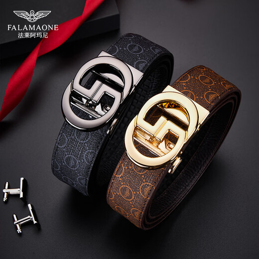 FALAMAONE品牌真牛皮男士皮带情人节裤腰带时尚商务潮流男友父亲节生日礼物 PD844枪色合金带扣 印花皮带【木盒包装】