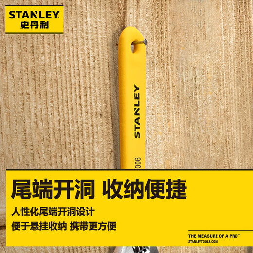 Stanley (STANLEY) B series plastic handle adjustable wrench 4 inches 100mm small live mouth multi-functional open end wrench STAD01004