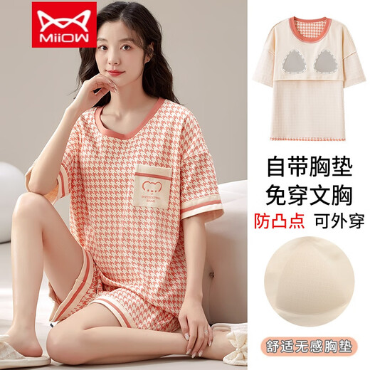 Pajamas de Catman (Miiow) con almohadilla de cofre para mujeres en verano pantalones cortos de manga corta de algodón puro en cubierta de senos de verano y puntos anti-convexos y sin ropa interior de ropa para el hogar 1047 con almohadilla de cofre 2XL [sugerido 135-155Jin [Jin equivale a 0.5 kg]]]