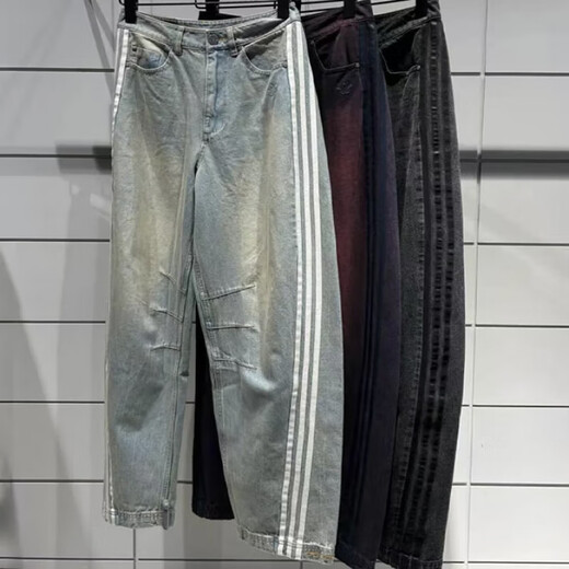 Adidas Clover Women's Retro Gradient Effect Washed Denim Sports Trousers JX9214/9212/9213 Purple JX9214 25