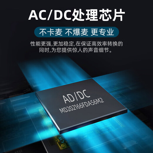 MidiplusR2 Midi external sound card computer mobile phone universal Internet celebrity anchor live singing professional recording dubbing set Midi R2 + gift + one-to-one fine tuning