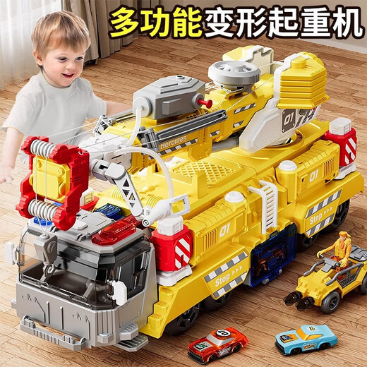 IDOL CAT track alloy car educational toy boy birthday gift 3-6 years old boy baby kid Children's Day Crane 2 alloy car + off-road vehicle + exquisite gift box Sam's same style can spray water 23456 years old