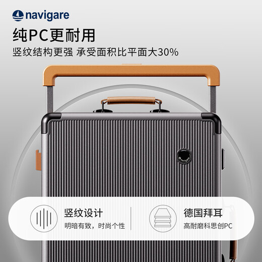 Navigare Italian small sailing suitcase men's and women's aluminum frame trolley suitcase password box boarding suitcase