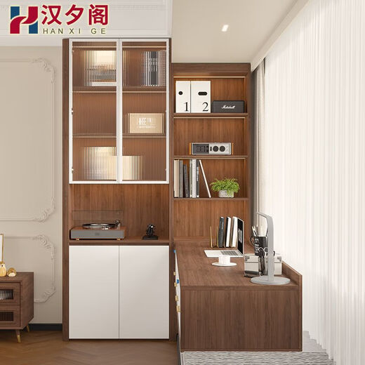 YUSEN Illustrated Style Style Balcon Bay Bay Window Computer Desk peuvent être sortis de la bibliothèque du coin de bureau Brusce-coiffure intégrée Rack de rangement 1L65 Style 12350 * 1500 * 2400 Style Light
