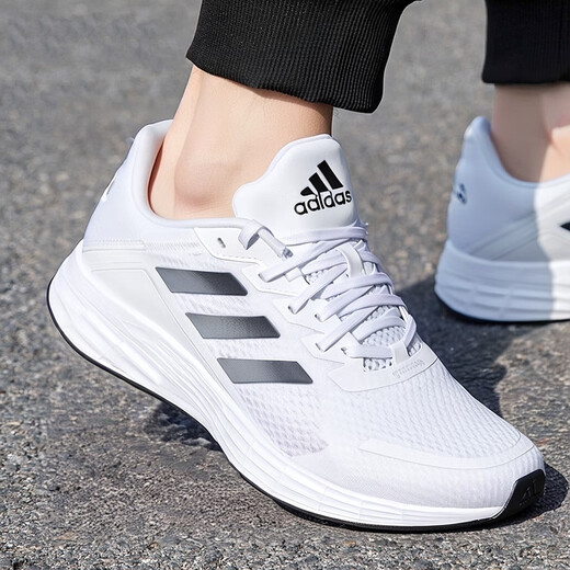 阿迪达斯 （adidas）白色跑步鞋男鞋春季新款运动鞋缓震耐磨轻便透气休闲鞋 JQ9716/ 39