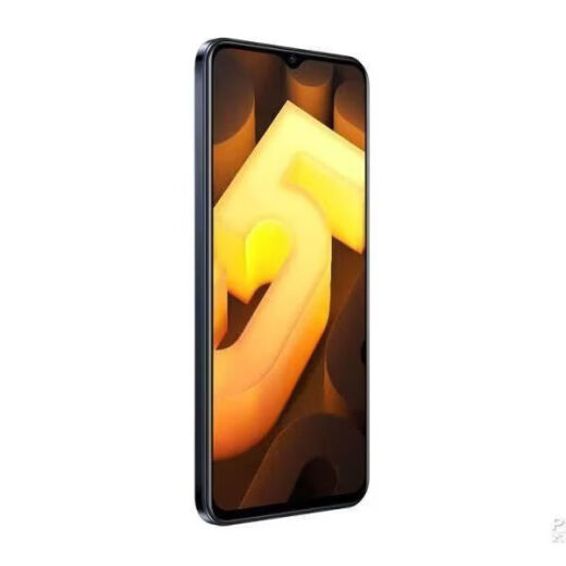 Vivou5 Snapdragon 695 Procesador Network Full 5G Dual-SEC Dual en espera RECFROBLE DE SECCIÓN Juego inteligente Smartphone IQOO U5 Silver White 8GB+128GB
