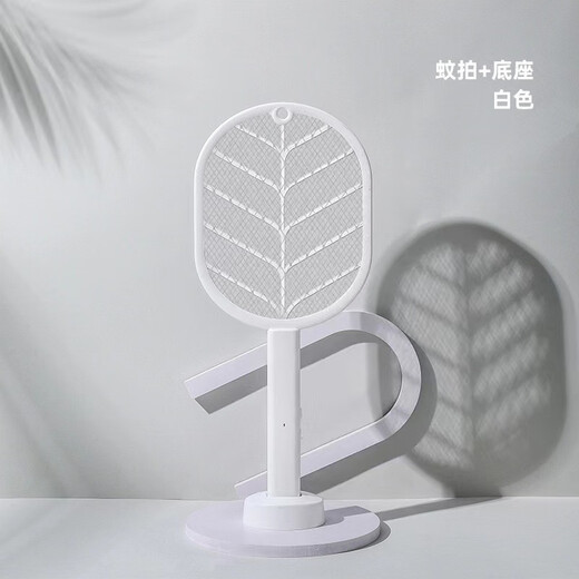 Midea you foldable electric mosquito swatter rechargeable home powerful mosquito killer lamp two-in-one mosquito killer artifact lithium battery fly mosquito swatter electric mosquito swatter rechargeable home two-in-one automatic mosquito trap folding corrugated black