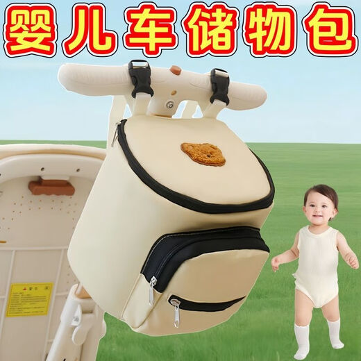 Disney bébé poussette suspendue sac à main pratique sac à main pratique sac à main bébé mincer