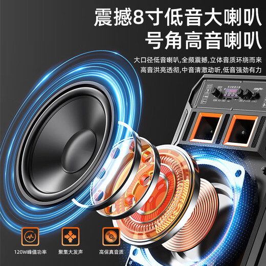 Konka KL-22 square dance audio 12-inch outdoor high-volume Bluetooth portable speaker high-power portable mobile performance K song subwoofer stall stall speaker single microphone