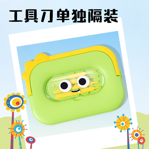 
Deli [One step ahead] Little Monster Cascading Toolbox Clay 12 Color Ultra Light Clay Clay Colorful Mud Plasticine Art Handmade DIY Toy Space Sand (Mixed) (Box)