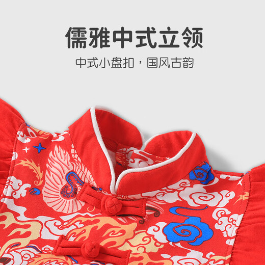 Youqi Baby Clothes Robe Summer Baby Girl One An Awfary Vêtements 100 jours Banquet Red Jupe festive