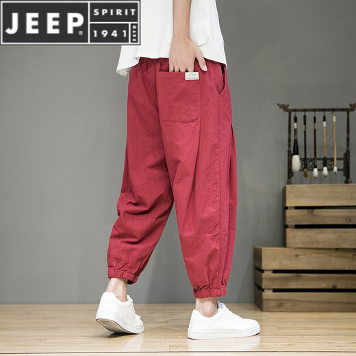 Jeep Spirit Leinungen geschnittene Hosen Herren Sommer dünne lockere versteckte Fußbloomer Großgröße Straight Harem Hosen lässig Baumwolle Leinenhose Schwarz 4xl