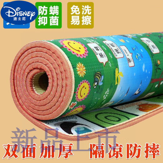 迪士尼（Disney）宝宝爬行垫加厚爬爬垫泡沫地垫垫子地垫儿童爬行垫防摔防撞地垫 0.5厚度单面图案0.9*1.1米