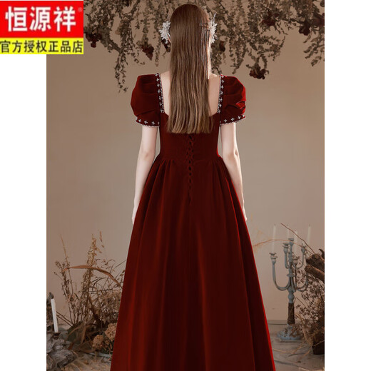 Hengyuanxiang Velvet Toast Одежда 2025 Новая невеста Свадебная обручальная бургундировая рукав вечернее платье Слим принцесса Бургундия l