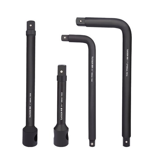 Yusenyi 1-Zoll 25 mml Typ Großer Windkanonenhülsen Biegung Stange 3/4-Zoll 19mm 19 mm Hochleistungsaus verlängerter Hülle Pneumatic Tool 15916-1-Zoll Windkanonen Biegung Stange 600 Länge-3,58 kg-1