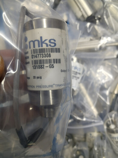 MKS13882一G513882一G7
