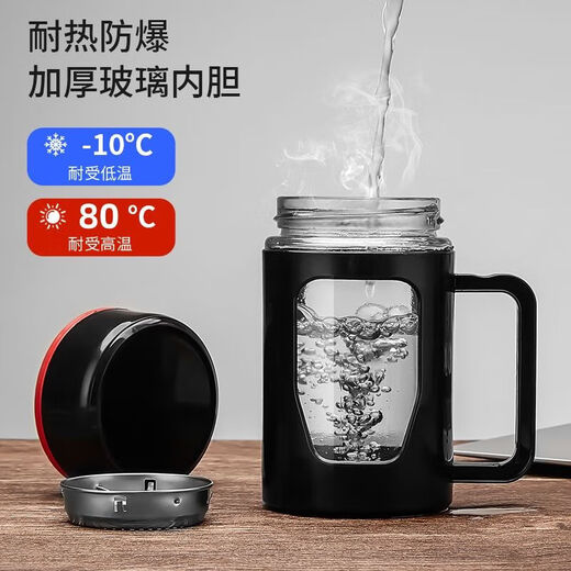 New glass cup business explosion-proof handle large capacity handle office tea cup anti-fall men's and women's cup event business black two types randomly sent 500ml