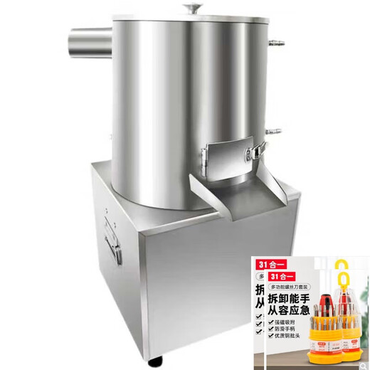BEYZK Kangtai garlic peeling machine medium-sized gas peeling garlic peeling machine automatic peeling device commercial garlic peeling garlic artifact liter splitting and peeling machine