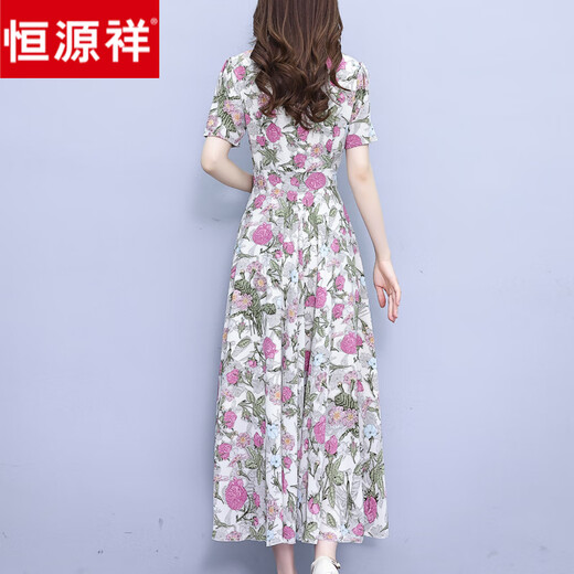 恒源祥气质碎花连衣裙2025新款女夏季中年妈妈显瘦洋气雪纺长款裙子高端 绿色花(9738) 5XL (建议155-170斤)