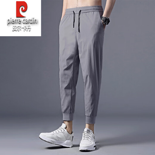 Pierre Cardin summer leggings men's casual pants trendy ice silk quick-drying nine-minute pants harem pants sports casual pants gray leggings 2XL