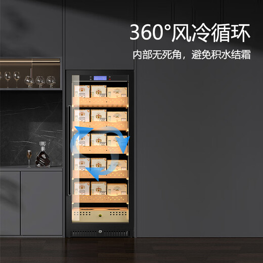 Curtis 25 new seamless fully embedded compressor cigar cabinet constant temperature and humidity embedded hidden tea refrigerator ultra-thin household special cigar cabinet 1.45 meters high fully embedded one constant temperature and humidity cigar combination cabinet 1.45 meters high