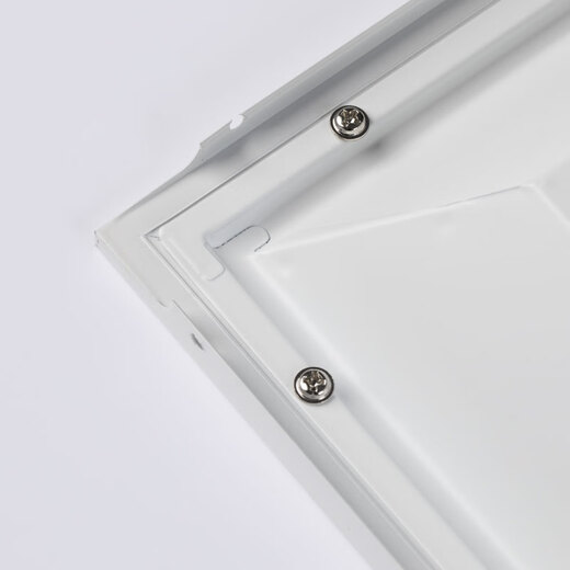 FSL Foshan Lighting LED integrated ceiling light panel light flat light office embedded aluminum gusset ceiling light 60W white light size 600*600V type white light 6500K