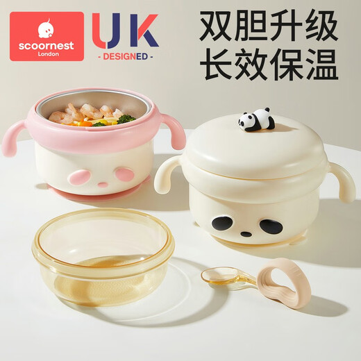 Kechao Baby Supplementary Food Bowl for Baby Special Rice Noodle Water Insulation Bowl Constant Temperature Stainless Steel Suction Cup Bowl Children's Tableware
