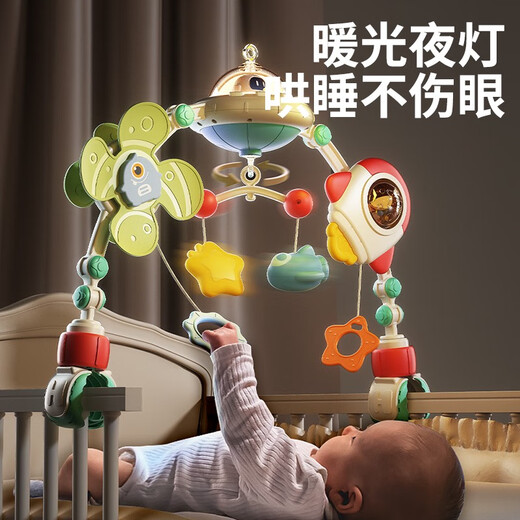 Royal Crib Bell Baby Spielzeug Neugeborene 0-3 Monate alte Baby rotierende Musik Suspension Auto Hängematte Kopfhänge Glockentuch Anhänger Interstellar Explorer