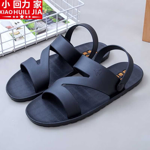 Xiaohuilijia nuevas sandalias de goma de tendón de carne para neumáticos para hombres, zapatillas de doble propósito no resistentes al desgaste, zapatillas de playa casuales de verano 686-1 Negro 40 No. 6 (tamaño) es más pequeño B
