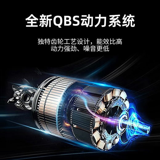 Yadi official 2025 new K7 electric tricycle for home small ladies to pick up children and the elderly mobility battery car K7 Chile red + 20A graphene lead-acid package installation