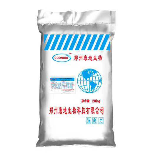 Kangdi 4% donkey premix donkey horse mule fattening feed breeding female donkey foal opening material to prevent hair loss and hair biting donkey and horse late stage (150 kg-slaughter)