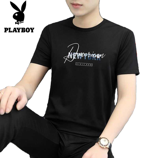 Playboy (PLAYBOY) Modal ice silk short-sleeved T-shirt for men 2025 summer new round neck half-sleeved trendy brand quick-drying cool T-shirt top 1421 white M 100Jin Jin is equal to 0.5kg -110Jin Jin is equal to 0.5kg
