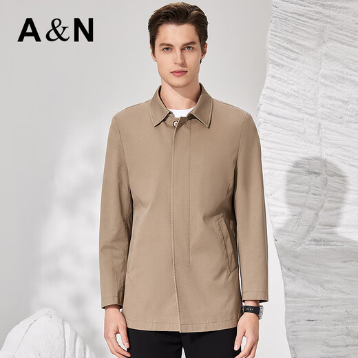 Antonio 100% combed long-staple cotton crisp lapel mid-length windbreaker for men spring and autumn business casual jacket