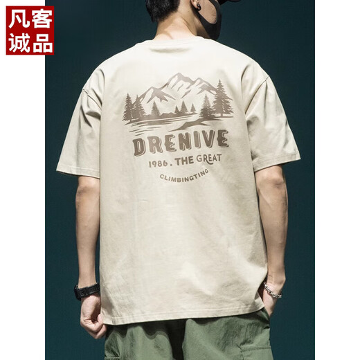 
VANCL three-pin heavy short-sleeved T-shirt for men loose large-size half-sleeved T-shirt for summer new American fashion brand printed top T1517 khaki regular M