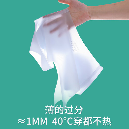 
GUJIN underwear for women in summer thin big breasts, small gathering ultra-thin ice silk vest bra without marks sports bra