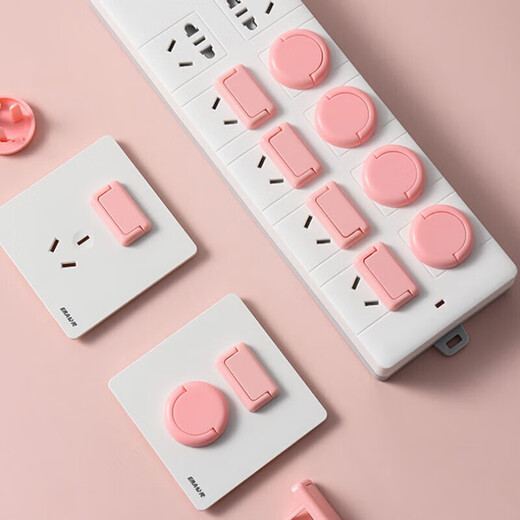 Child protection anti-shock socket protective cover baby safety plug socket socket protective cover 10 each of two holes and three holes, random colors