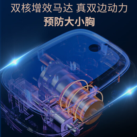贝因美双边吸奶器电动变频可充电锂挤奶吸力大无痛便携按摩催乳全自动