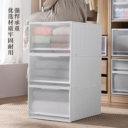多瑙梦收纳箱抽屉式塑料家用衣服衣物衣柜收纳盒储物柜子透明整理箱 9227深44宽34高19 两个装环保材质/无异味无甲醛安