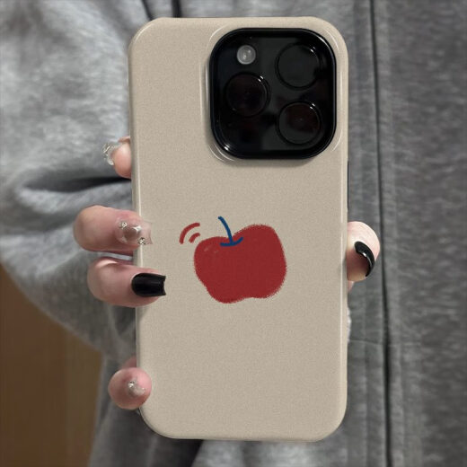 
DEEP BALANCE Applicable to Apple 16pro mobile phone case iPhone15promax new iP14/13 women 12 personality xsmax simple frosted film two-in-one FL897 simple apple iPhone16