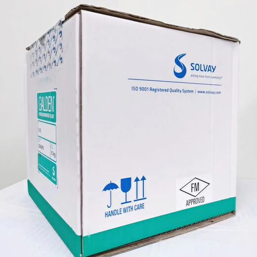 
XMSJ Italy Suwei GDENHT135/HT170/HT200 coolant heat conduction liquid/perfluoropolyether oil HT1355g