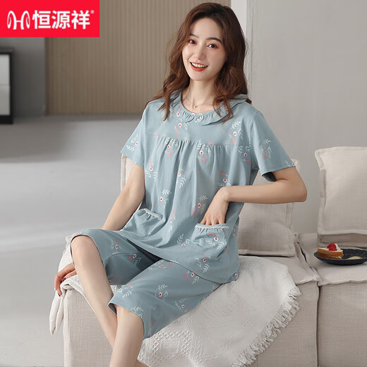 Hengyuanxiang pajamas women's summer pure cotton women's short-sleeved cropped pants simple 2025 new pullover for outdoor home clothes NJR-NXF9853 light pink letters pullover short-sleeved seven L [soft and skin-friendly, comfortable pure cotton]