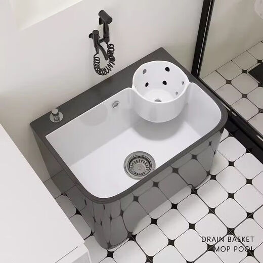 
Nordic gray household ceramic mop pool with drain basket mop pool new style balcony outdoor mop pool 11155*37*41 edge gray white