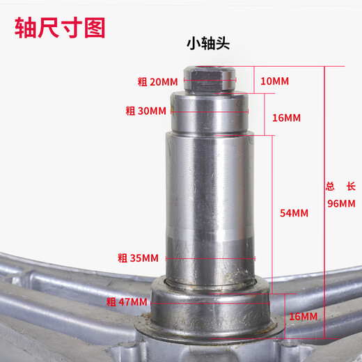 适用小天鹅洗衣机配件TG90-1411DXS1411LPDS三脚架三角架轴承 黑色 4号油封 47 88